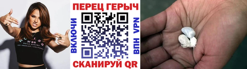 MEGA зеркало  Александровск  ГЕРОИН гречка 