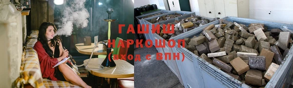 mdpv Абинск