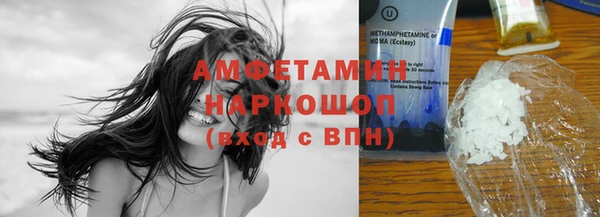 мефедрон Абаза