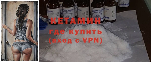 дживик Абдулино