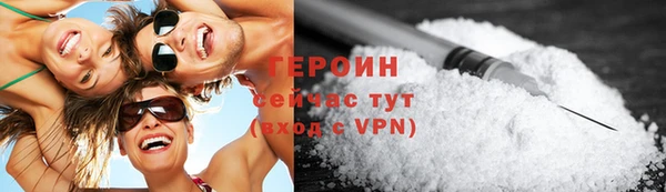 дживик Абдулино