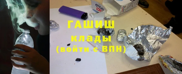 дживик Абдулино