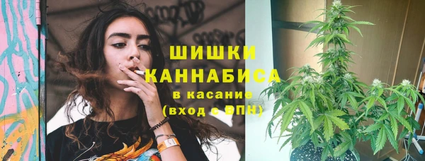 мефедрон Абаза