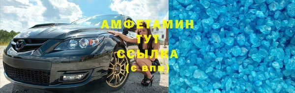 МДПВ Кущёвская