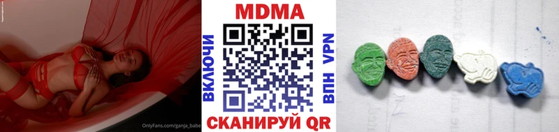 MDMA crystal площадка формула Александровск