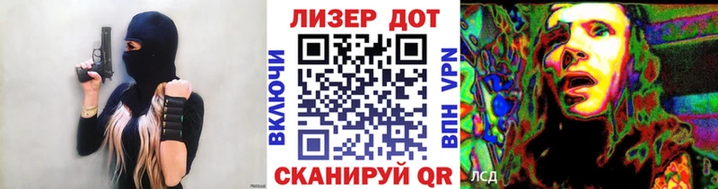 Марки NBOMe 1500мкг  купить  цена  Александровск 