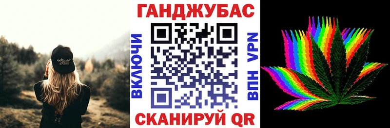 Шишки марихуана сатива  купить   KRAKEN как зайти  Александровск 